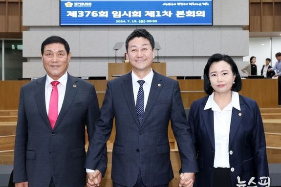 김진경 경기도의원, ‘제11대 후반기 의장’ 당선…“155명 의원 하나 되어 ‘진일보한 역사’ 기록하겠다”