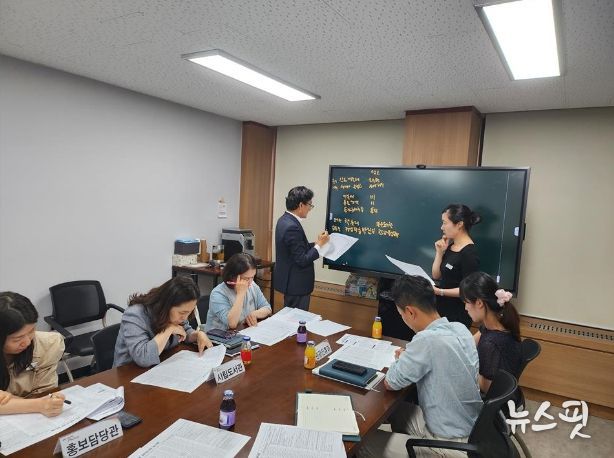 축제 통합을 위한 추진단 회의