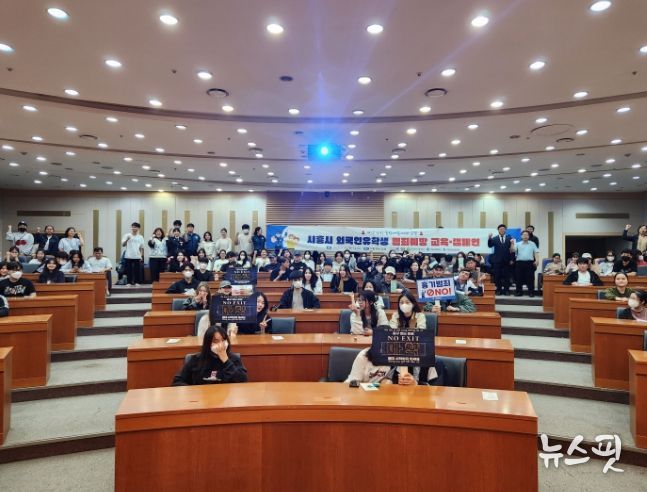 시흥시, 추석맞이 외국인 유학생 범죄예방 교육ㆍ캠페인 시행