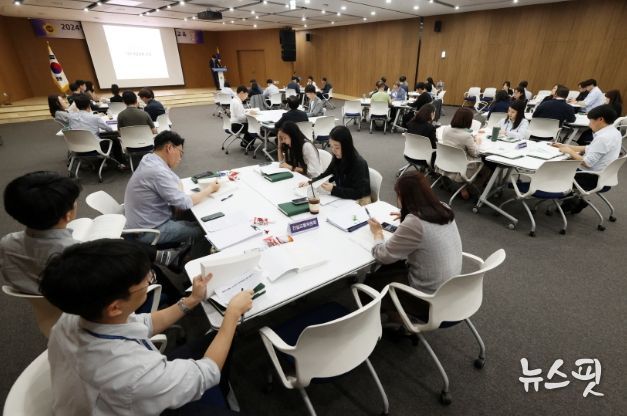 경기도의회, 2024년 본예산 심사대비 직무역량강화 교육 실시