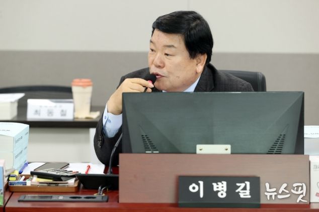 이병길 경기도의원(국민의힘, 남양주 7)