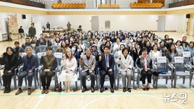 안성 베이비부머 행복캠퍼스,