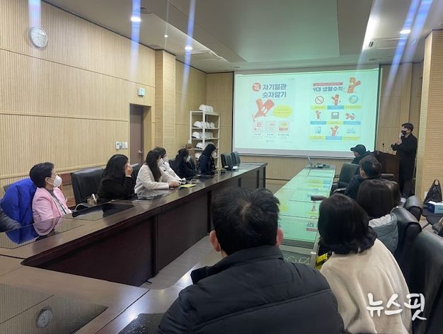 광명동굴 직원 정기교육