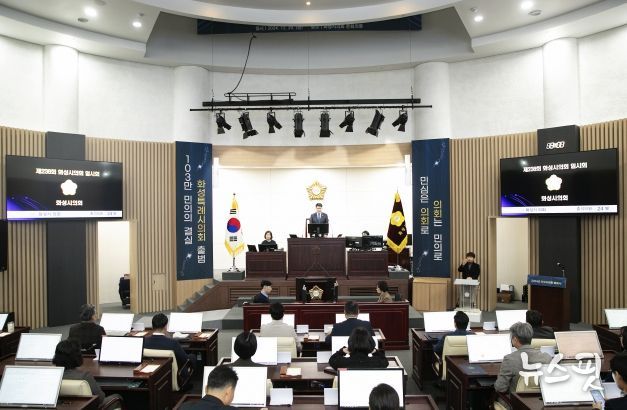본회의장 전경.(사진=화성시의회)