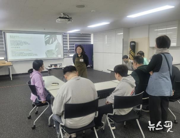 ‘초록 손길, 내일(Tomorrow & Work)을 심다’프로그램 수업