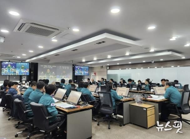용인특례시는 18일 시청 재난안전상황실에서 여름철 자연재난 종합대책 점검회의를 진행했다)