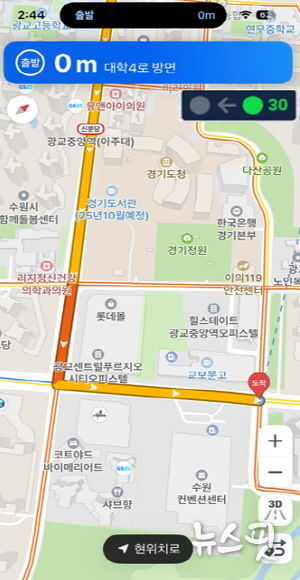 내비게이션 표출된 교통신호 정보, 잔여시간