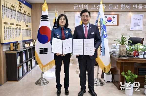 바로희망팀 운영 업무협약