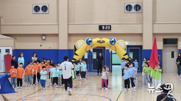 시흥 하중초등학교병설유치원, 꿈동이들의 한마음 운동회 실시