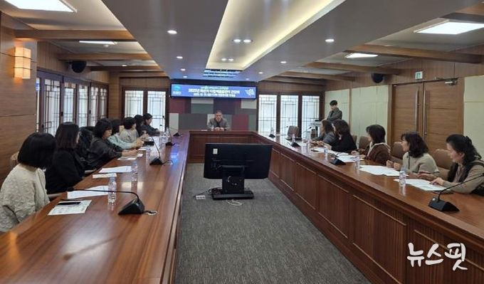 의정부시, 2025년 하반기 다함께돌봄센터 간담회 개최