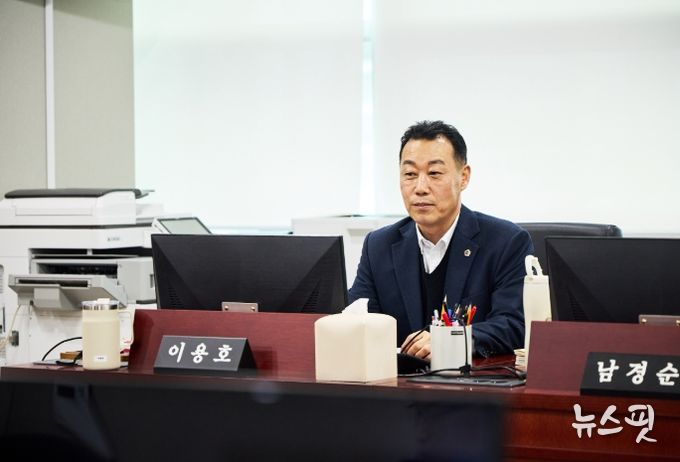 경기도의회 이용호 의원