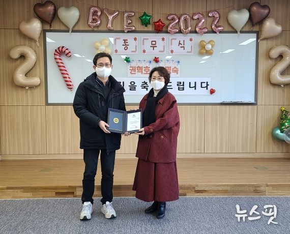 평택시, 코로나19 대응 유공 의료기관 표창 전수