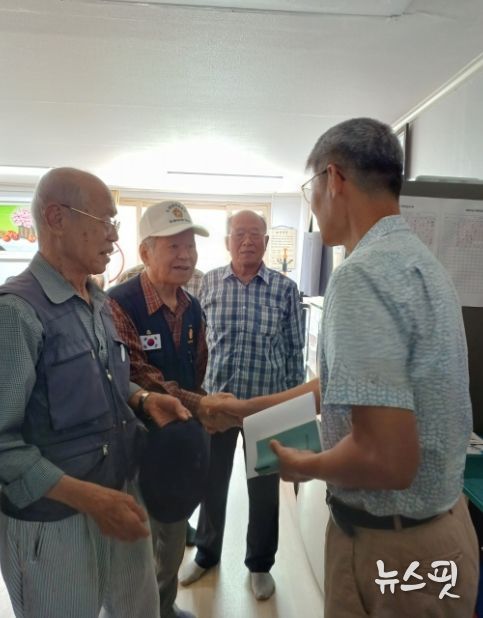 시흥시 연성동, 경로당 무더위 쉼터 현장 방문