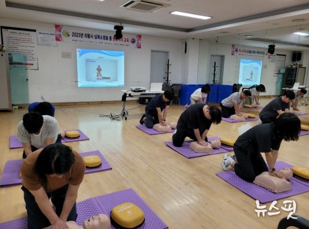 도시공사 심폐소생술