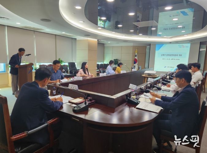 안산시 상록구, 건건동 267필지 토지 경계 새로 결정