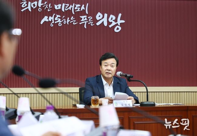 의왕시, 부곡커뮤니티센터 건립‘순항’