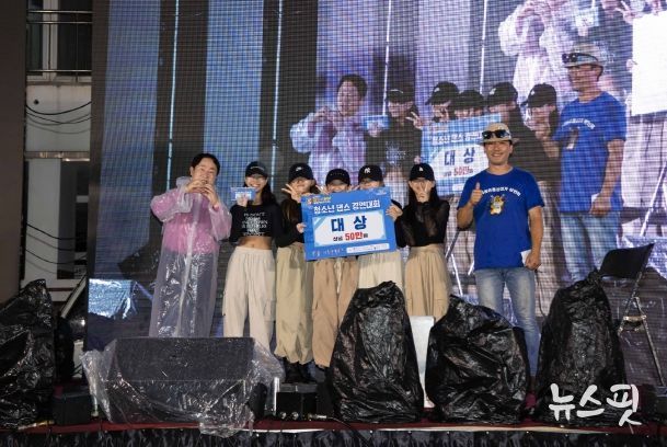 남양주시 금곡홍유릉상점가 상인회, ‘2023 상상더이상 금곡페스티벌’ 개