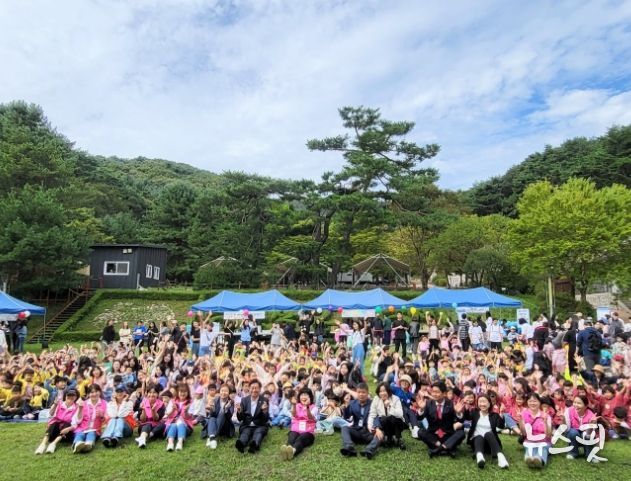 가을아 놀자 사생대회