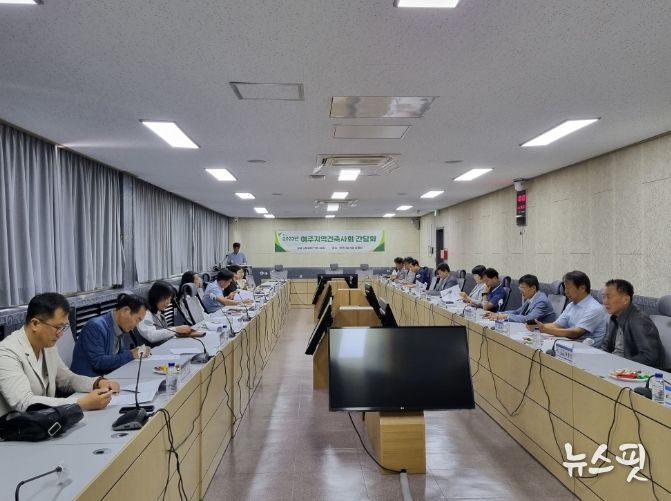 여주시, 지역건축사회와 상생발전 간담회 개최