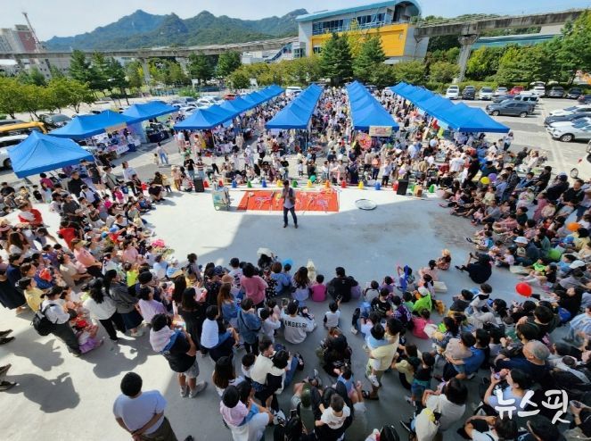 의정부시, 제13회 난치병어린이돕기 사랑의 바자회 성료