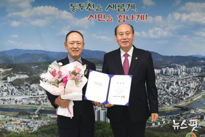 동두천시, 10월 '1일 명예시장'에 우길제 동두천시 상공회 회장 위촉