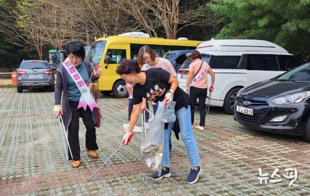 의왕시 내손1동 방위협의회, 가을맞이 환경정화 활동 전개