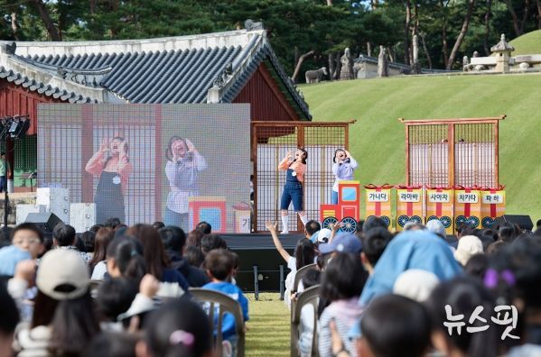훈민정음 반포 577돌 기념 ‘2023 한글날 문화행사’성료, 9일 2만명 방문