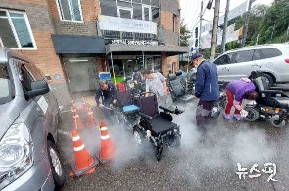 경기도지체장애인협회 남양주시지회, 이동보조기기 분해세척소독 장애인일자리사업으로 장애인 편의 증진