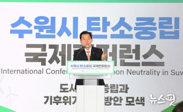 이재준 수원특례시장이 발언을 하고 있다.