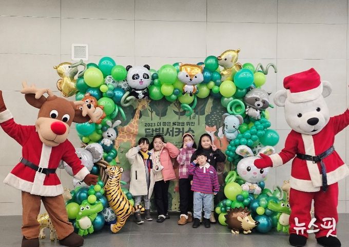 시흥교육지원청, 더 좋은 돌봄을 위한 달빛서커스 공연 개최