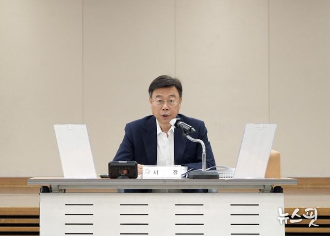 신상진 성남시장, “장마철 대비 시설물 점검 등 풍수해 대책 만전 지시”