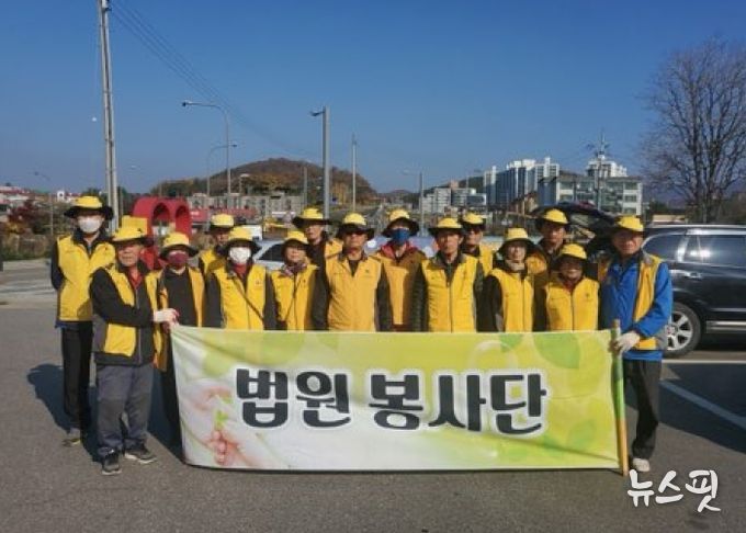 파주시 법원읍 실버경찰대, 환경정화 활동 펼쳐