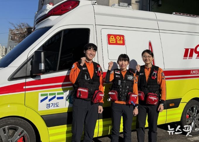 파주소방서, 구급차 안에서의 소중한 새 생명 탄생