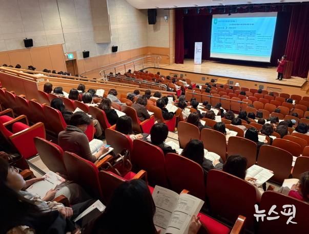 파주시 육아종합지원센터, 개정 표준보육과정 교육 실시