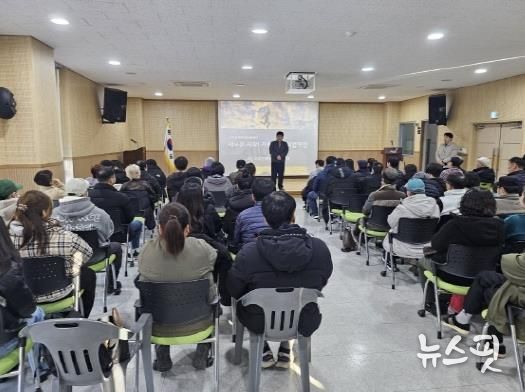 파주시, 2025년 상반기 자활사업단 직무·소양교육 및 법정의무교육