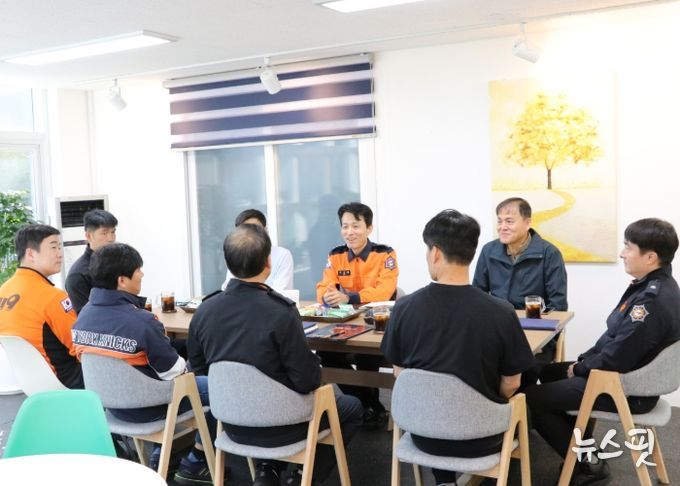 파주소방서, ‘커피 한 잔 합시day!’ 소통 프로그램 운영