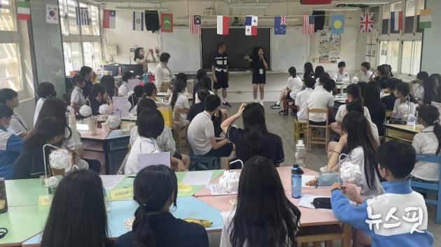 국제교류단 학생 수업 참여 사진