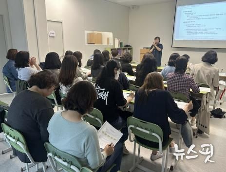 바로희망팀이 피해자 맞춤형 상담 지원을 위한 교육을 받고 있다.