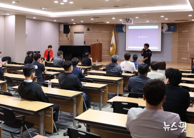 파주소방서, 의료기관 대상 안전교육 실시