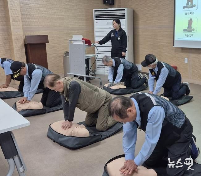 파주시 운정5동 실버경찰대, 응급처치 심폐소생교육 실시
