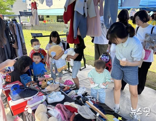 평택시 효원어린이집, 이웃돕기 성금 3백만 원 전달