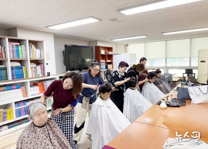 양주시희망노인복지관·대한미용사회 양주시지부 무료 이·미용 봉사 시작
