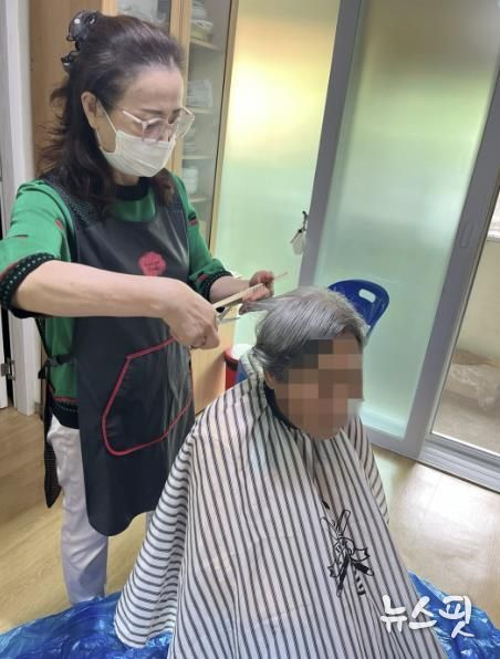 양평군종합사회복지관 이미용 서비스