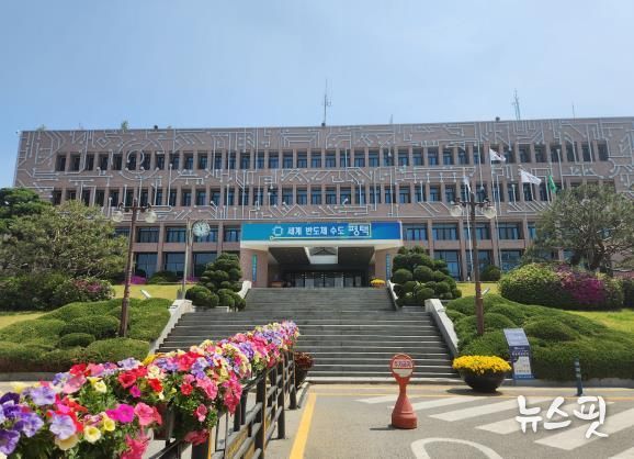 송탄출장소 전경