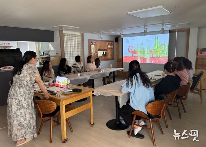 이중언어 부모코칭 : 그림책교육