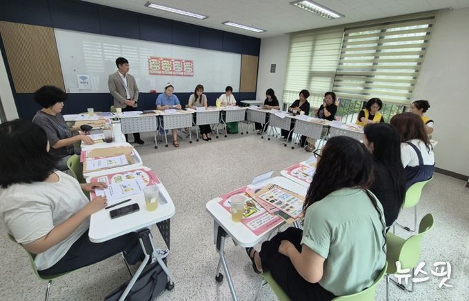 시흥시장곡종합사회복지관, ‘누구나 함께데이’ 축제 준비 협력 회의 개최