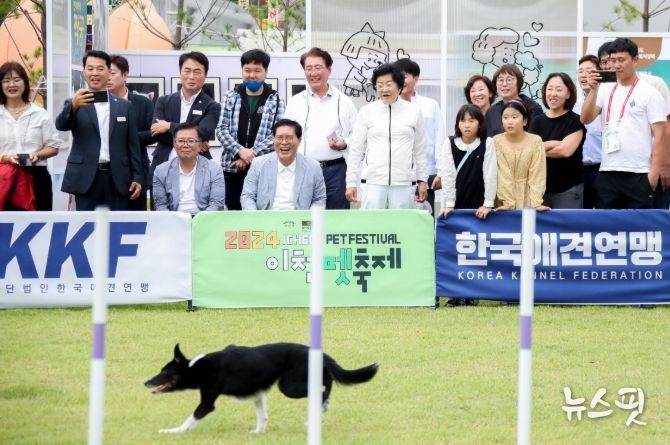 반려가족이 함께 만드는 축제, 제3회 이천펫축제 9윌 13일 개막