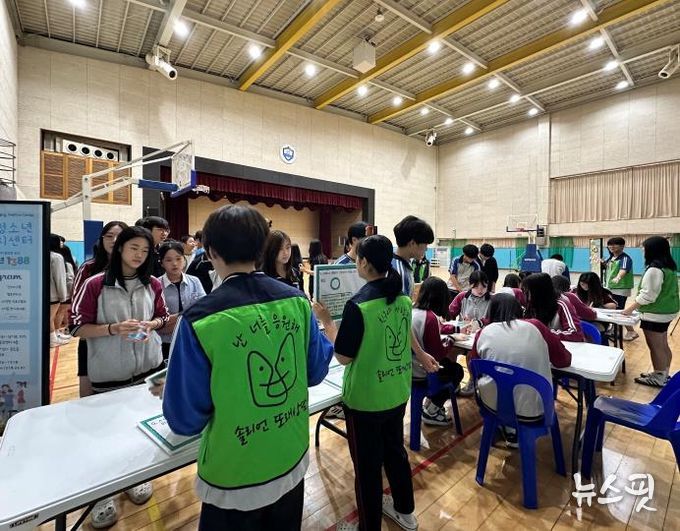 안성시청소년상담복지센터, 청소년 위기예방 위한 '스트레스 관리 캠페인' 실시