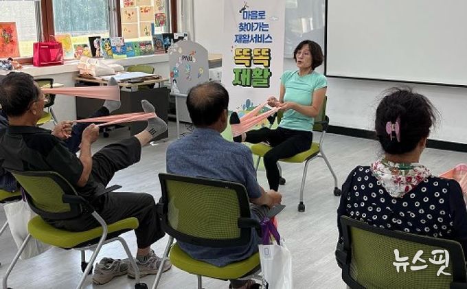 파주보건소, 마을로 찾아가는 재활서비스‘똑똑재활’운영