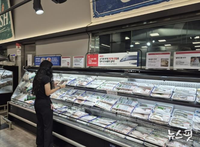 용인특례시가 추석 명절을 앞두고 선물·제수용품 원산지를 집중 점검한다